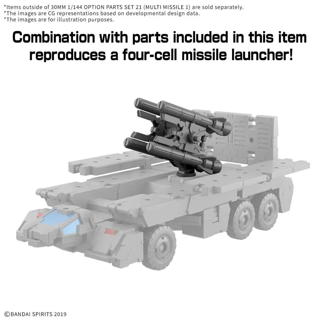 41256621