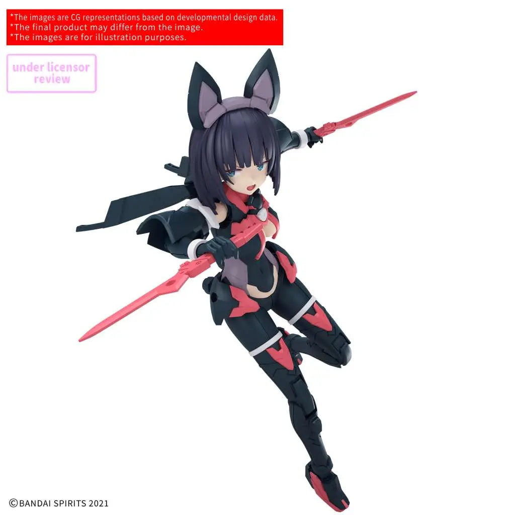 41256747
