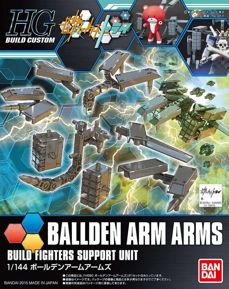 41245967