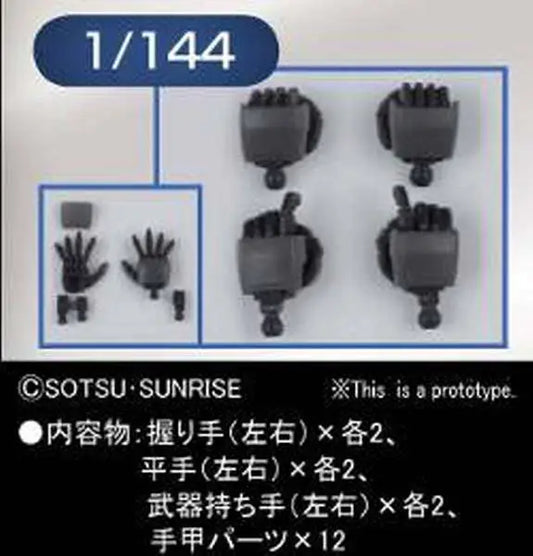 39557962