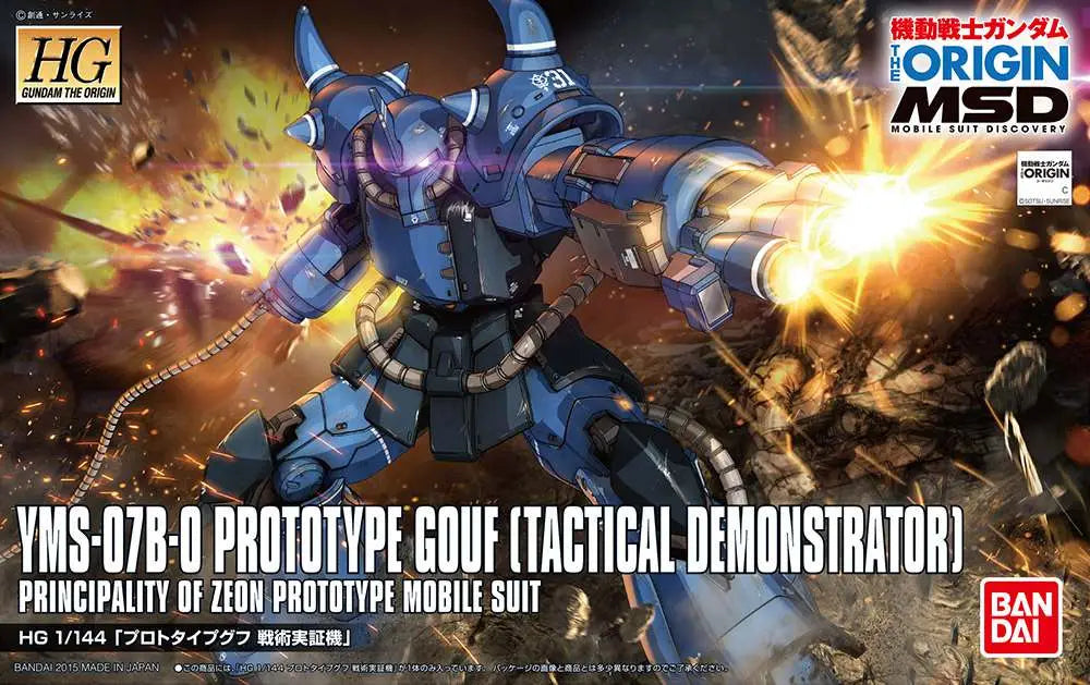 41133049