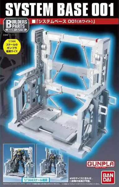 41244975