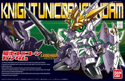 41245124