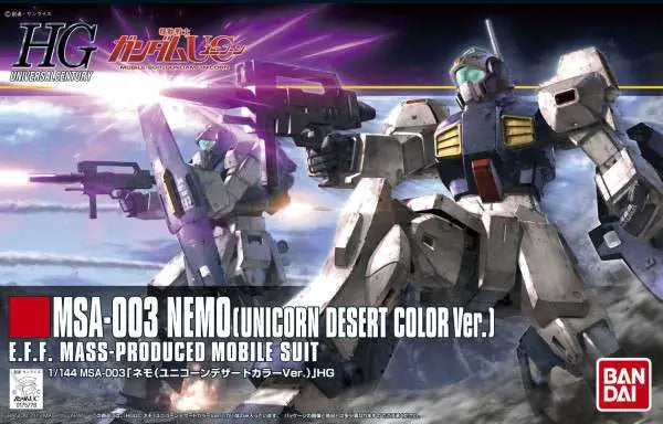 41245204
