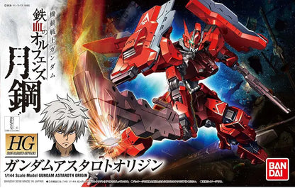 41245311