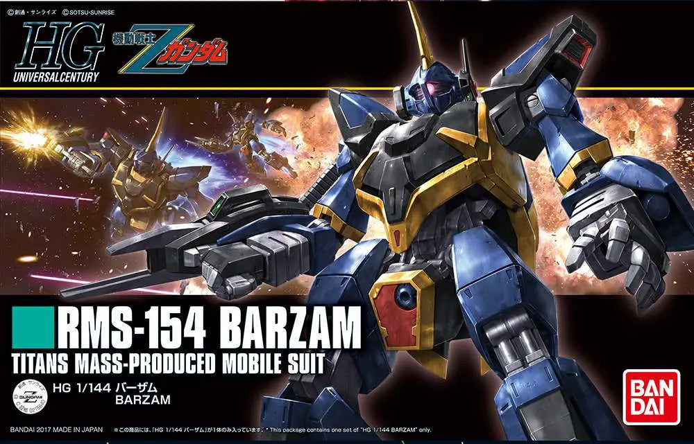 41227836