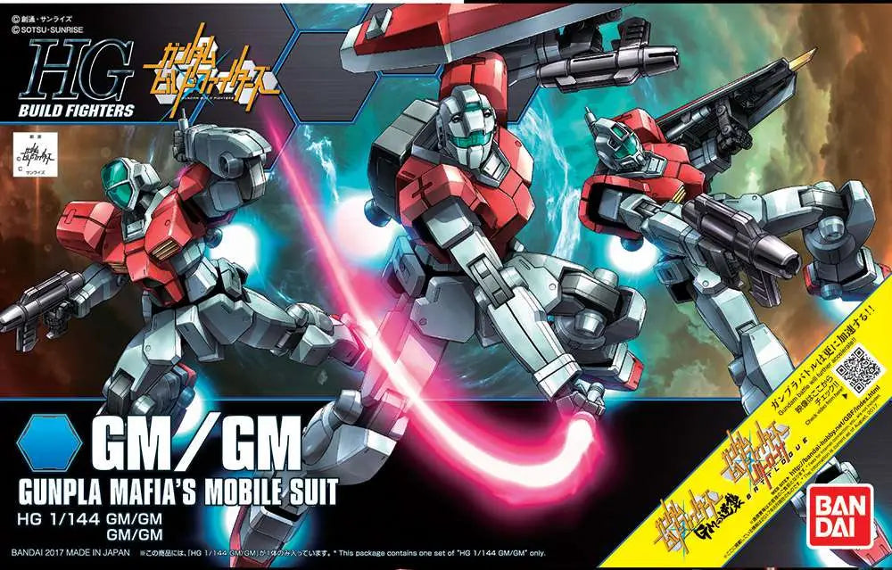 41243147