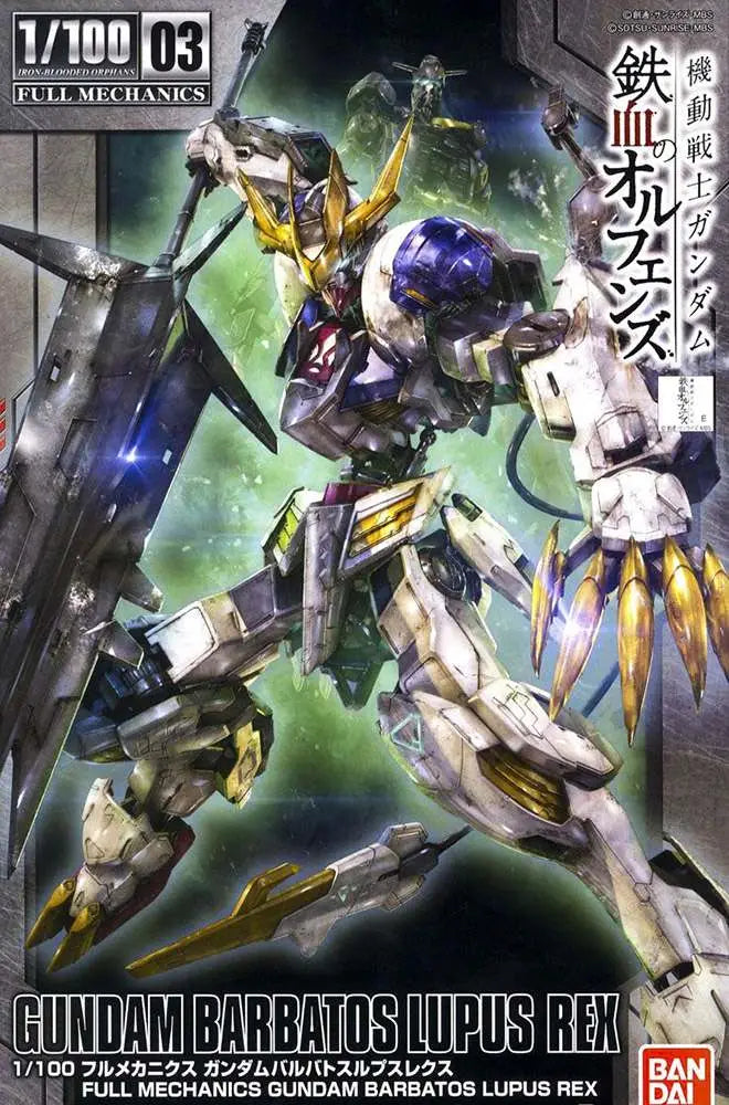 39234124