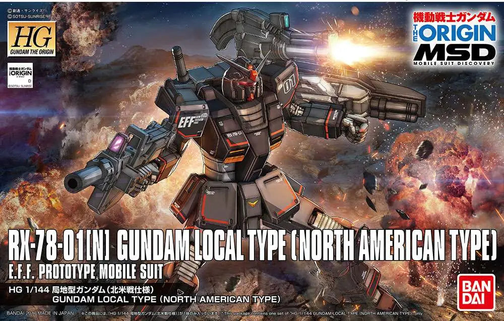 41243281
