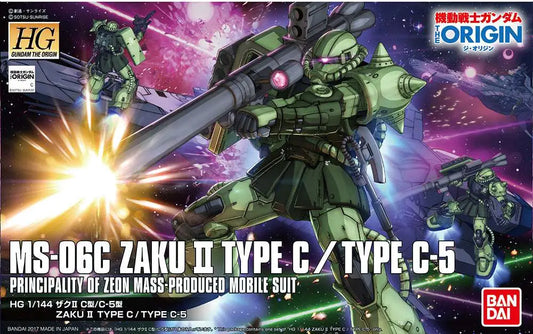 41243255