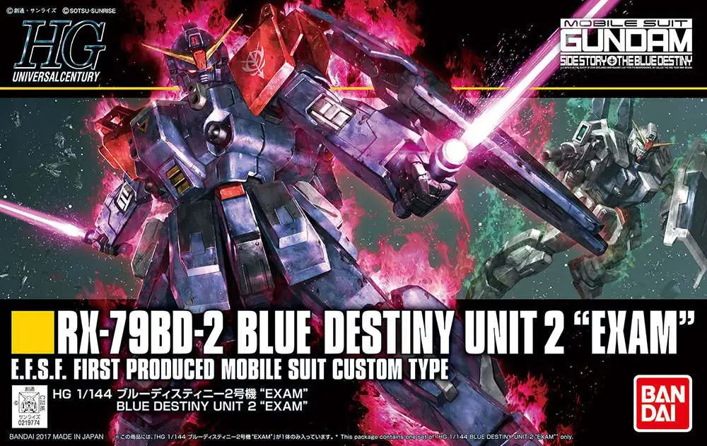 41243316