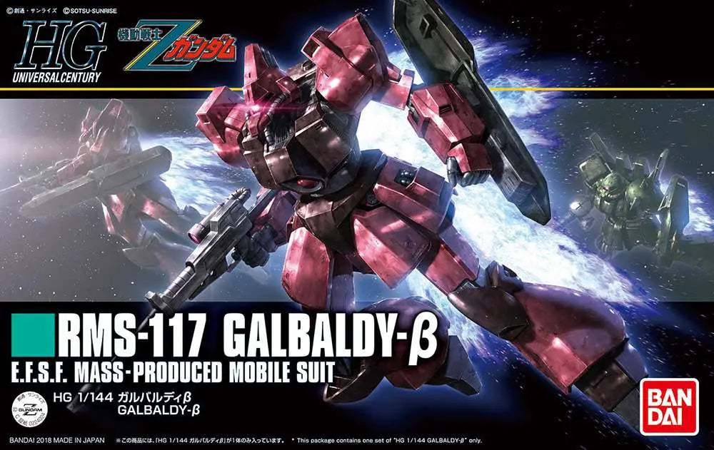 41243419