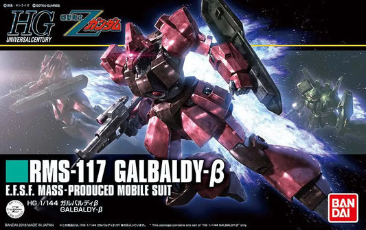 41243419