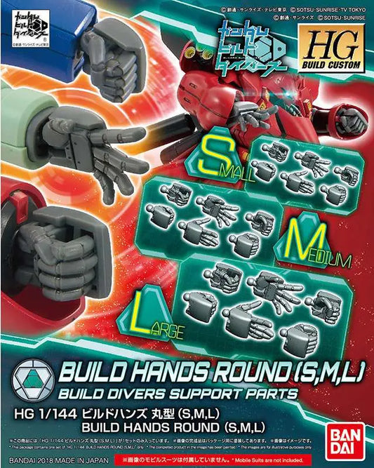 41132720