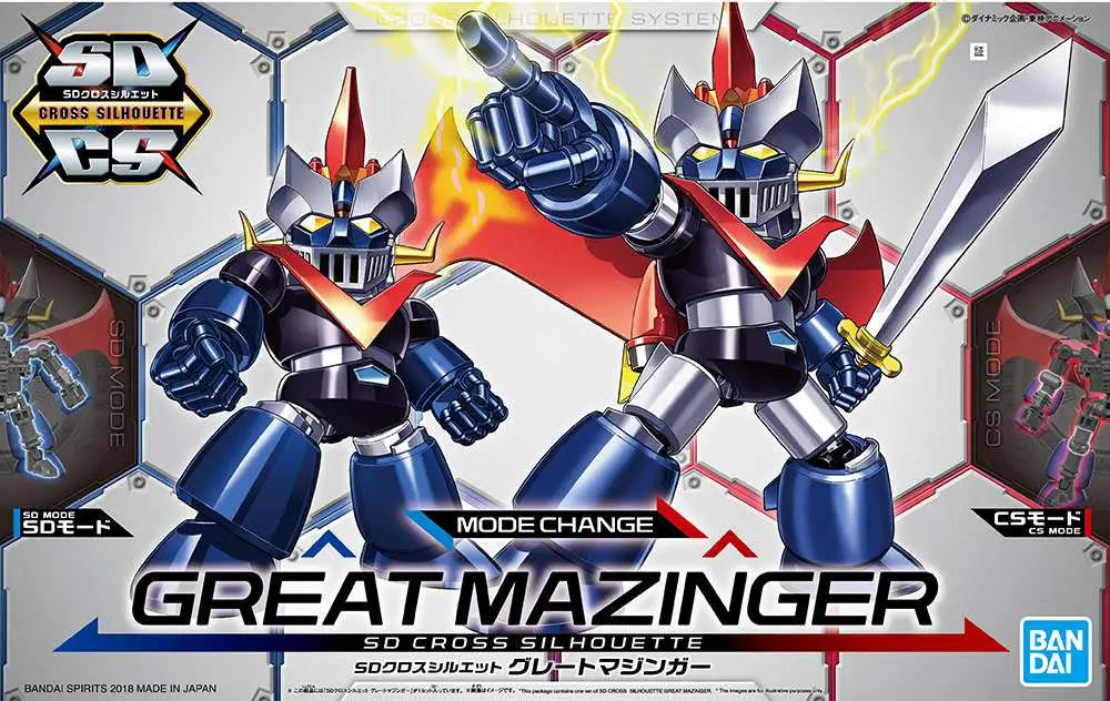 41243487