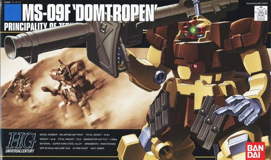 41241548