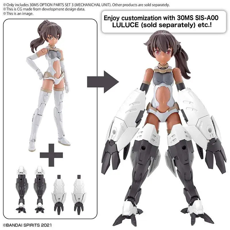 41247977
