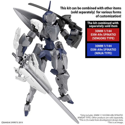 41250398