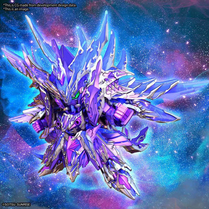 41251367