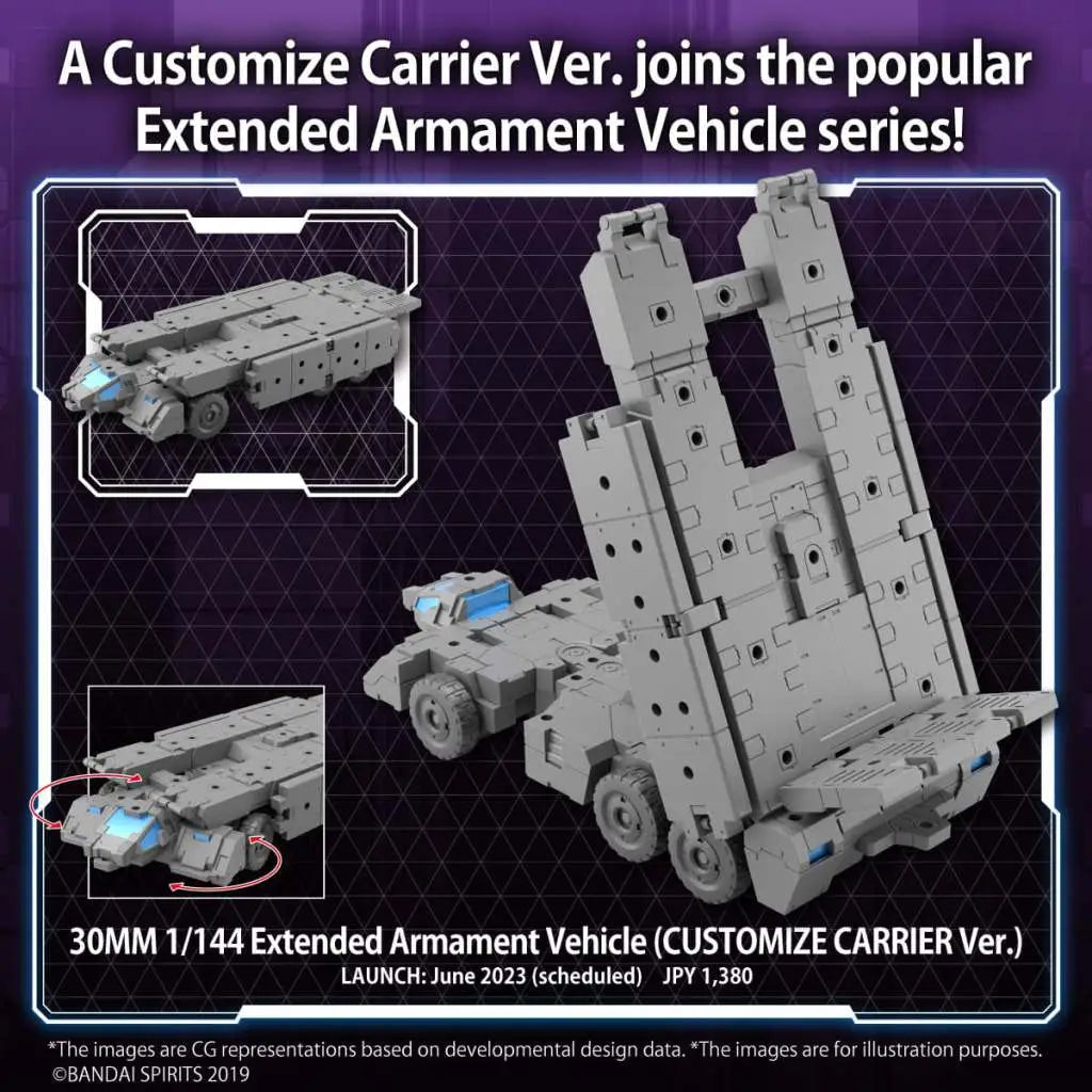 41252682