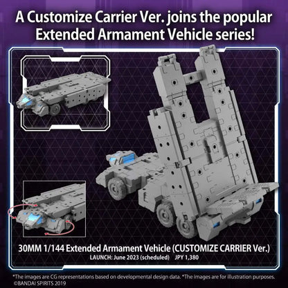 41252682