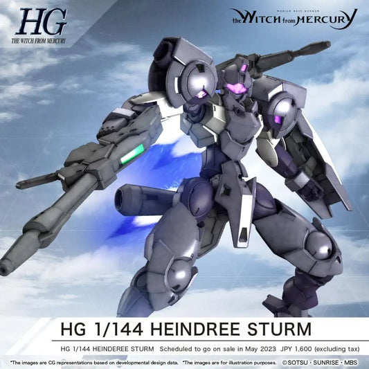 41131170