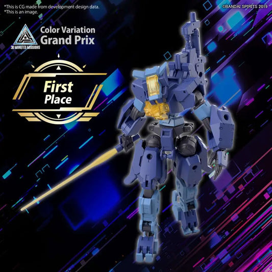 41252602