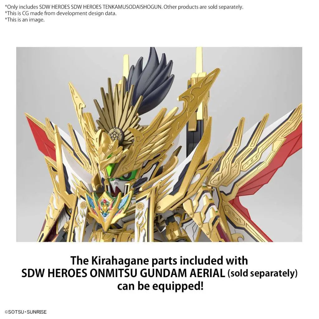 41251418