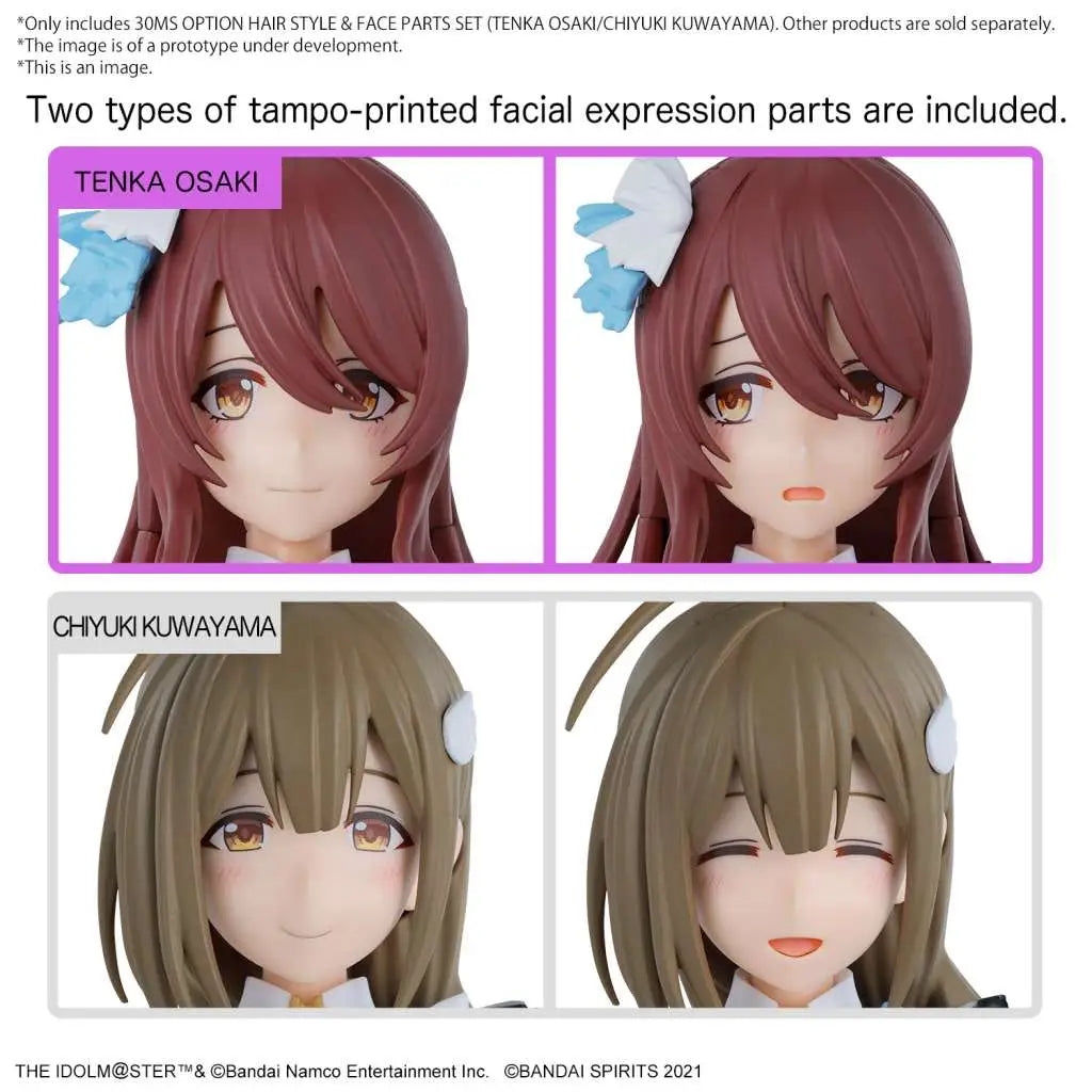 39565919