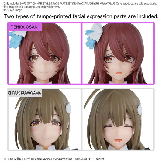 39565919