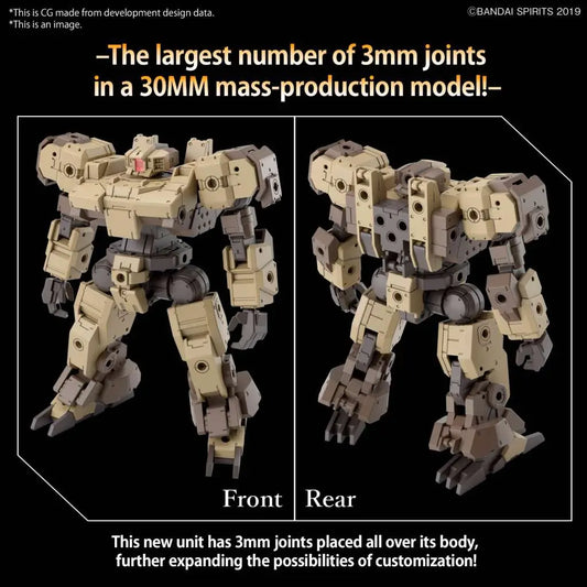 41252889
