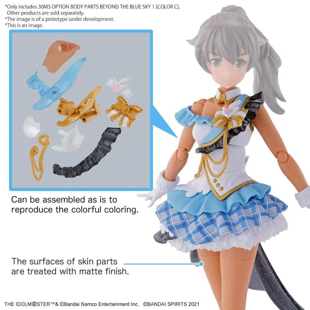 39566106