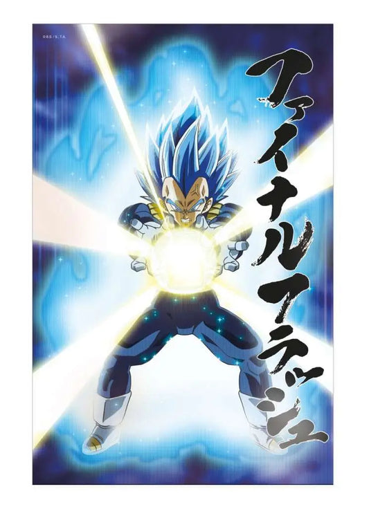 39535675