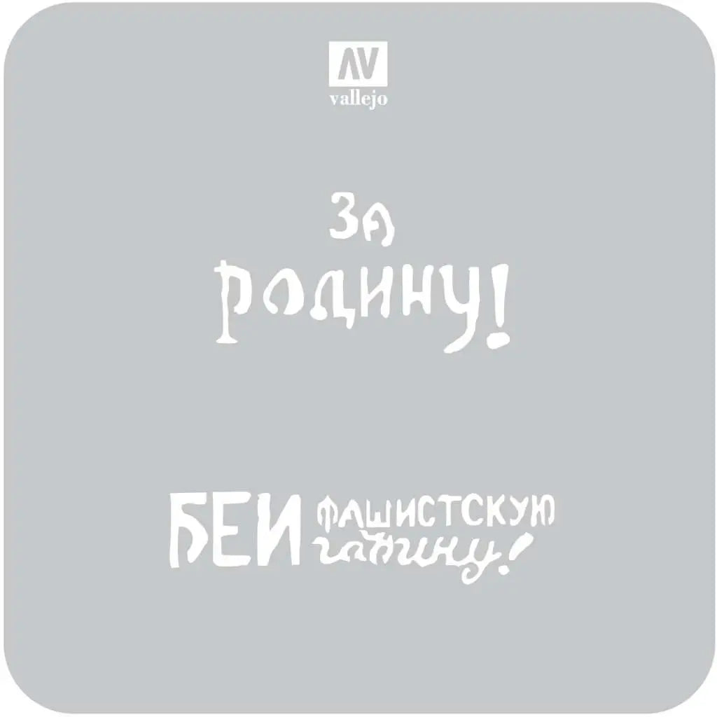 39855881