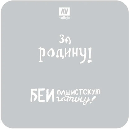 39855881