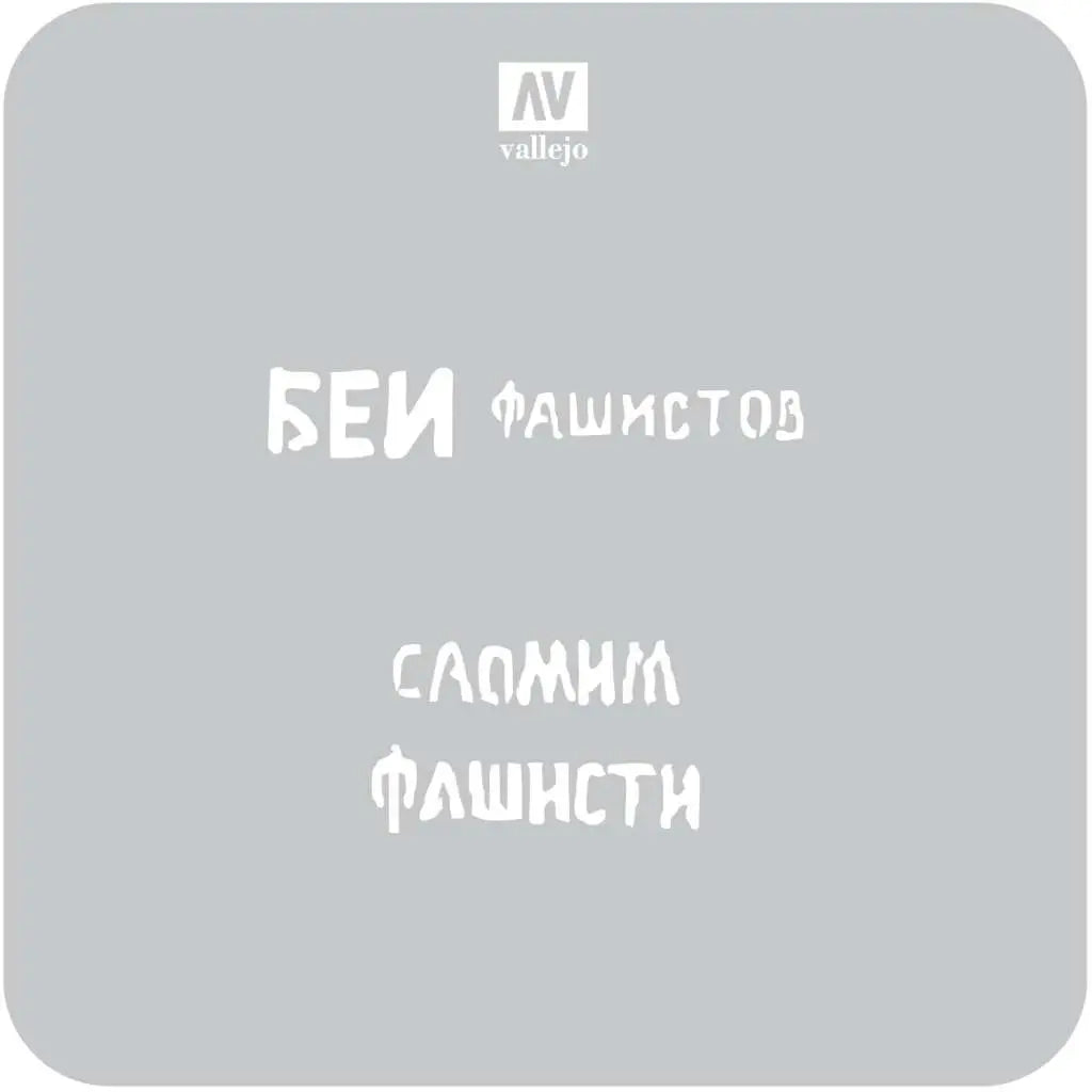 39855952