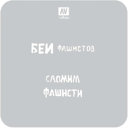 39855952