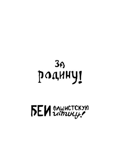 39855880