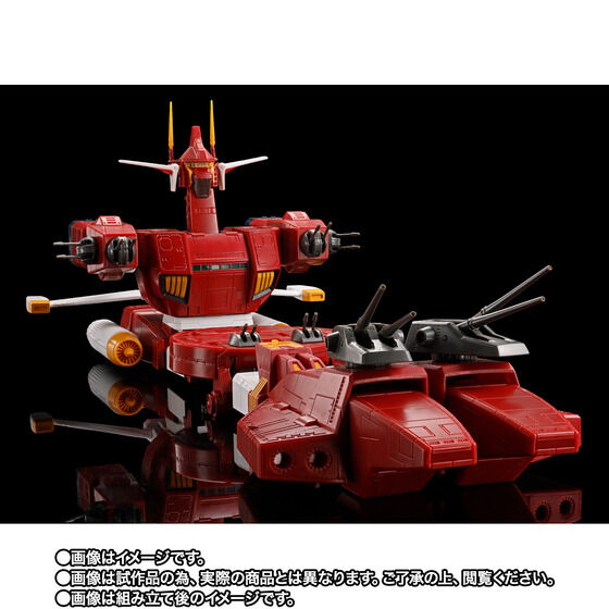 38817589