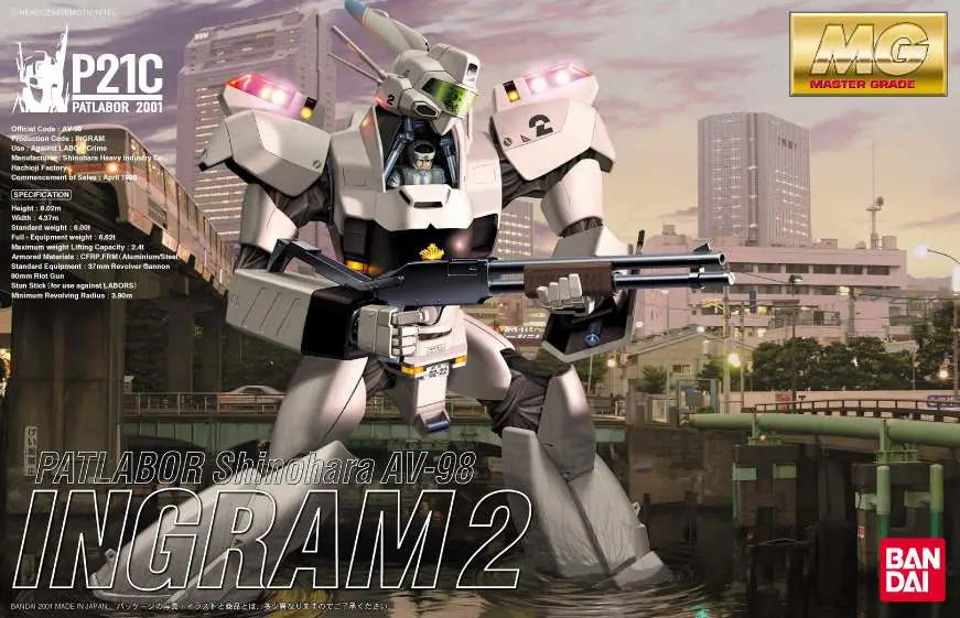 39268644