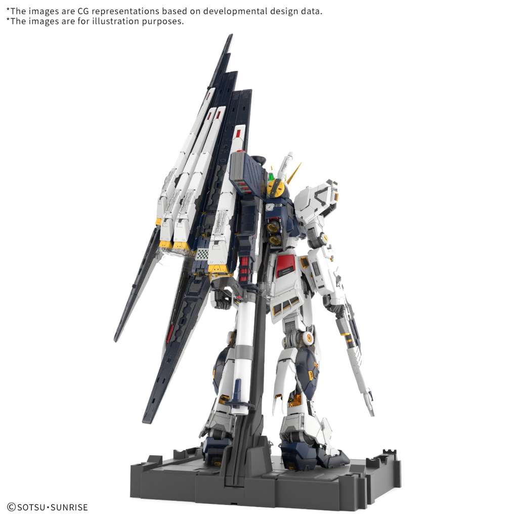 40205329