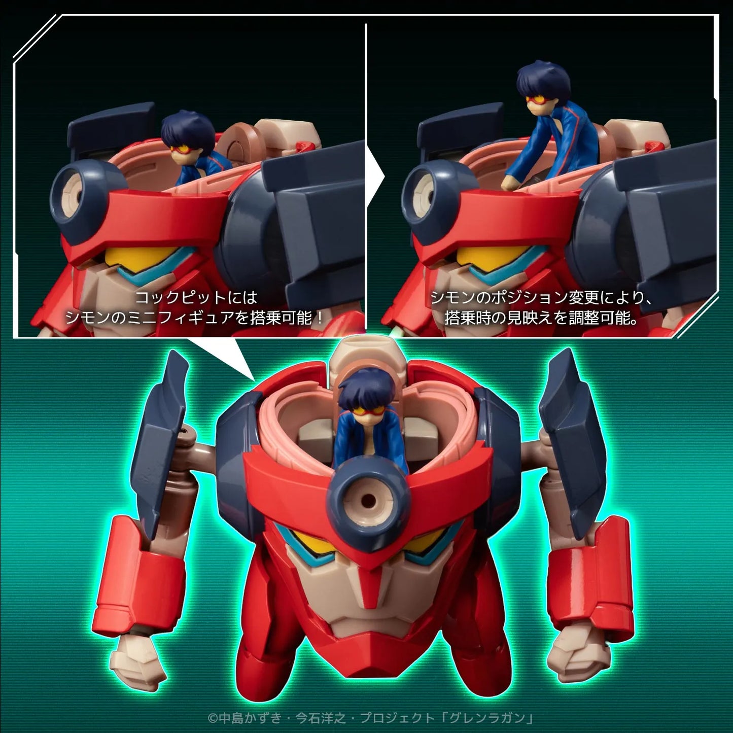 40748214