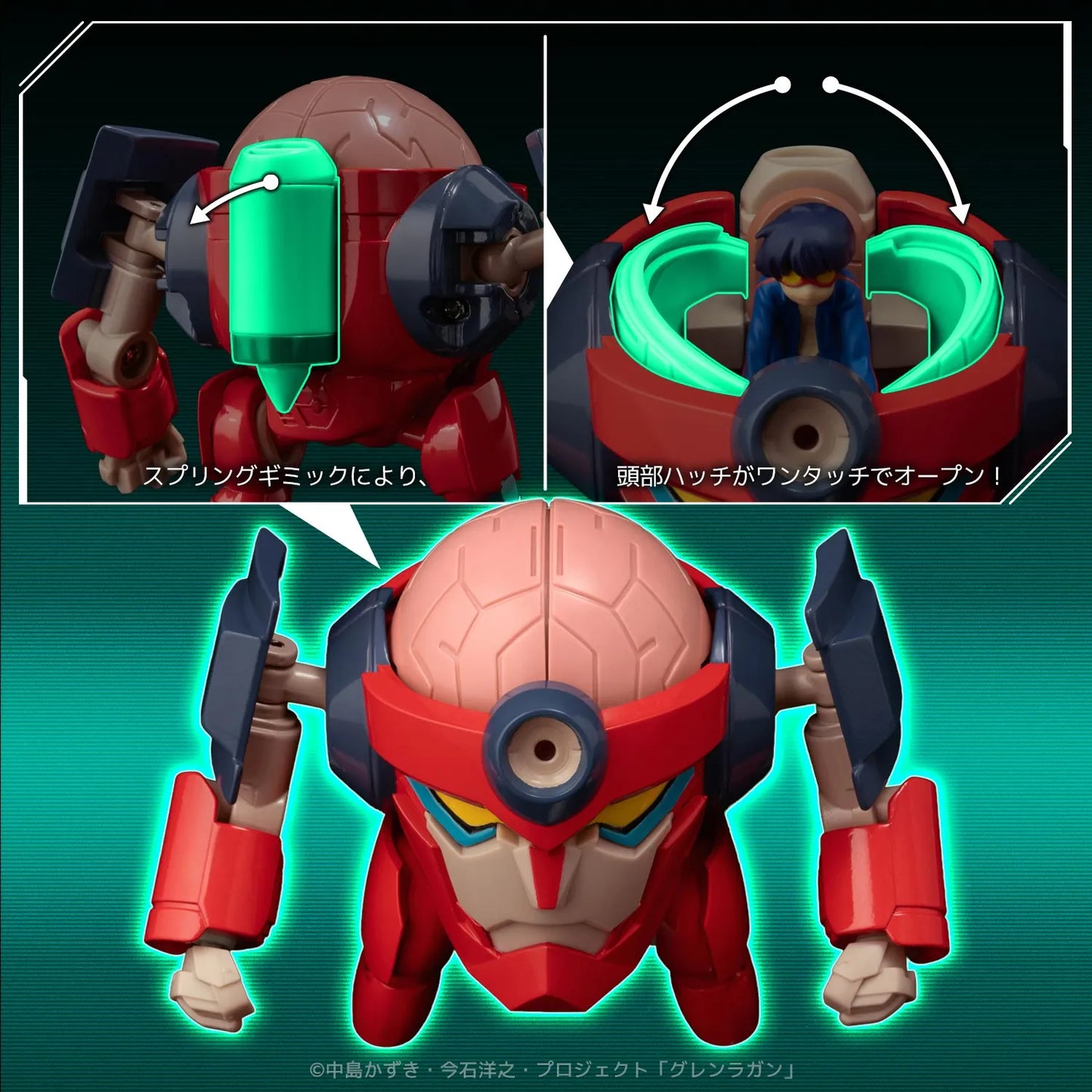 40748213