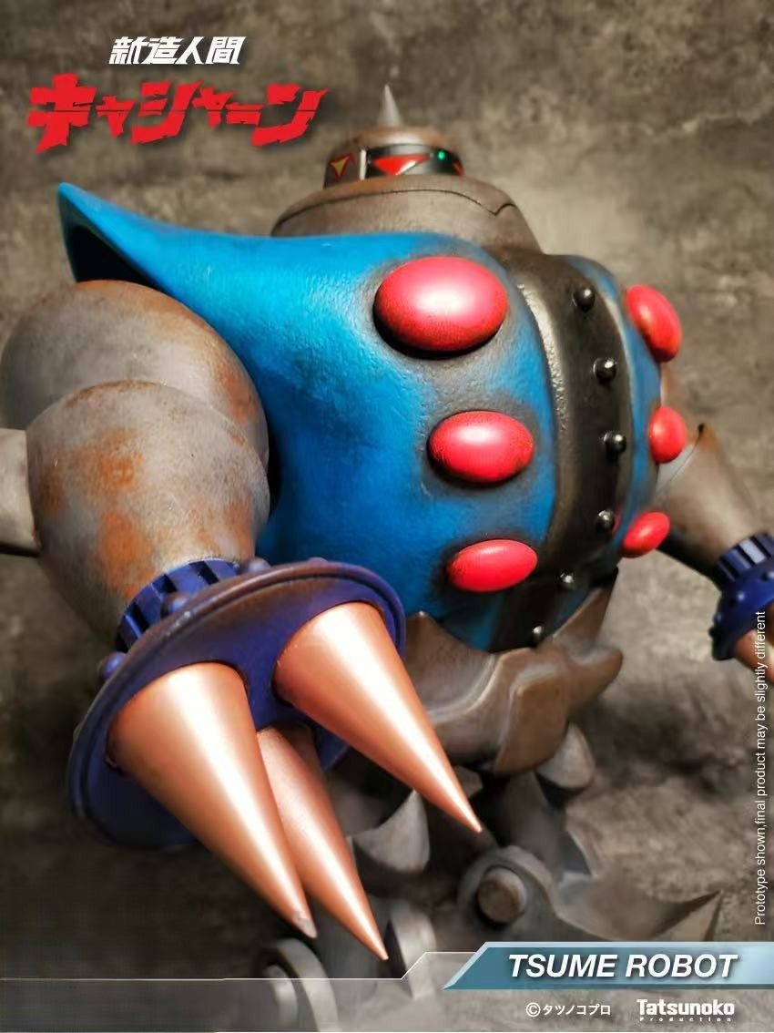 40845832
