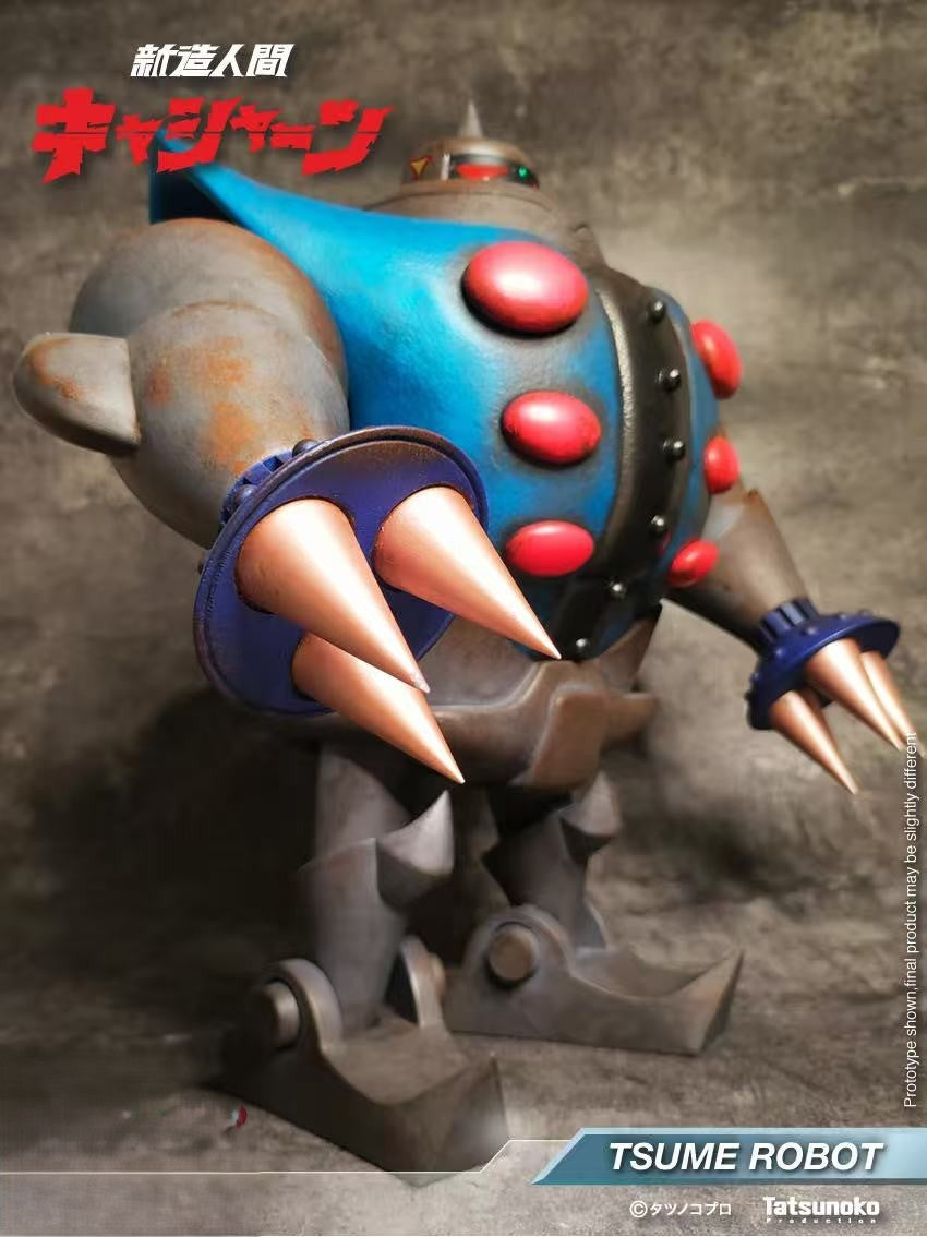 40845835