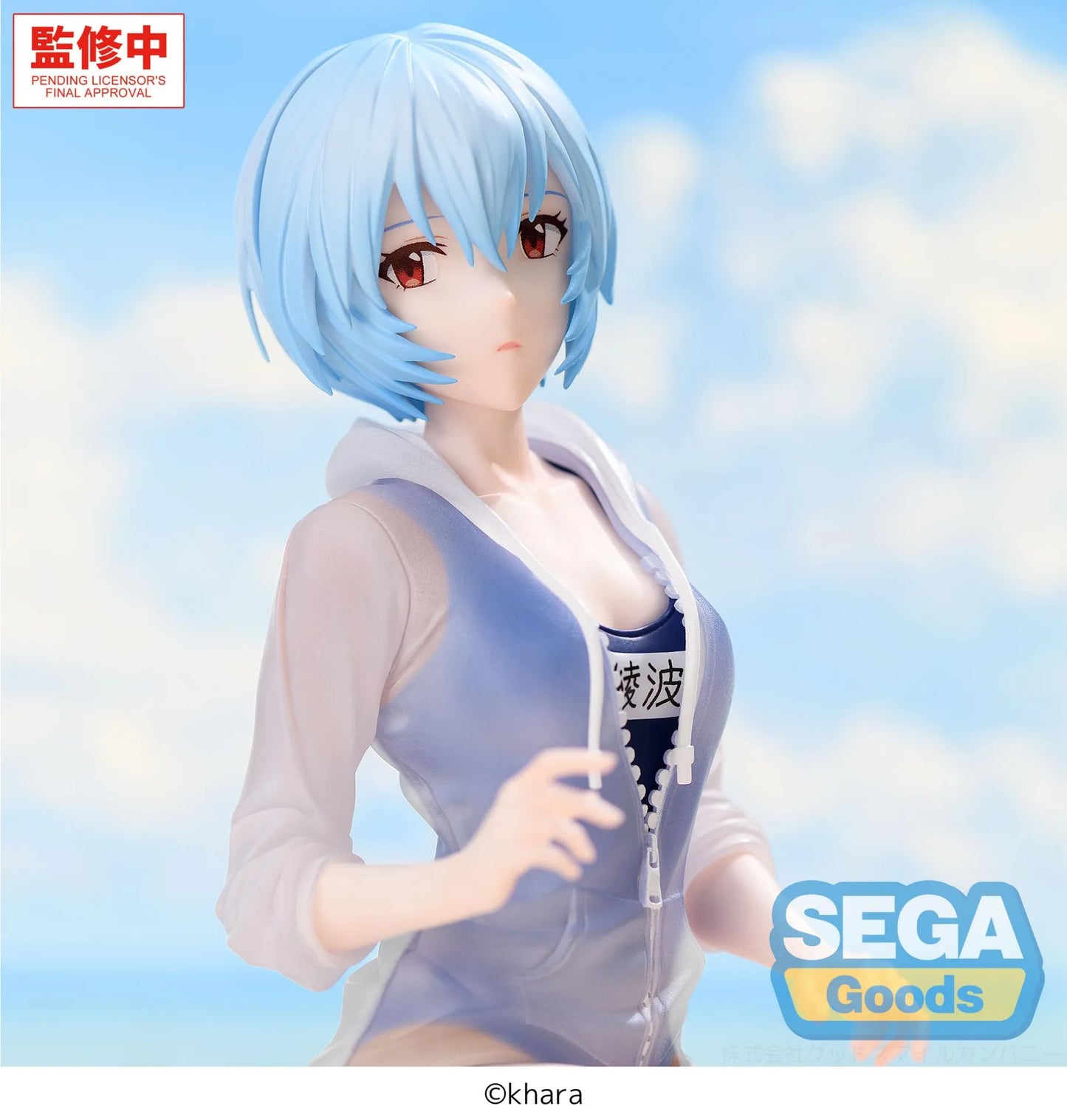 41114535