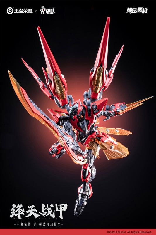 40912964