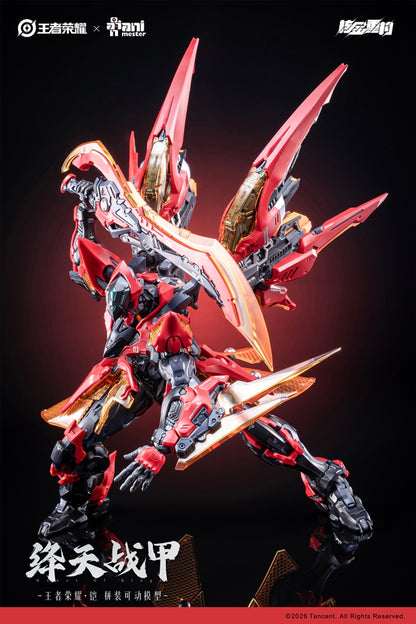 40912971