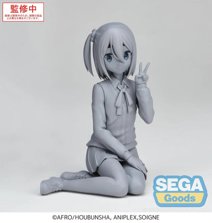 41258495