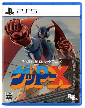 44125459